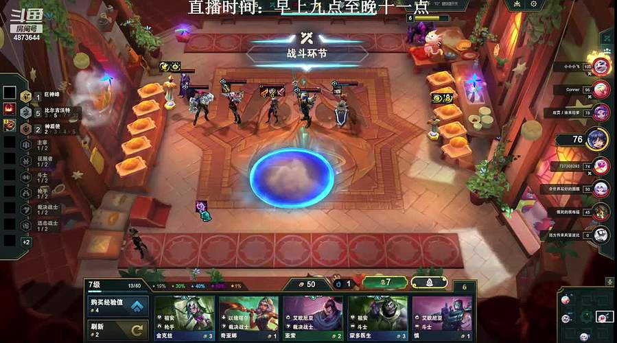 电一：匍匐前进上大师