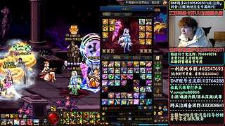 今天还能爆吗，怎么还在藏