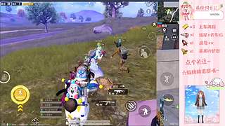 快乐吃鸡娱乐娱乐