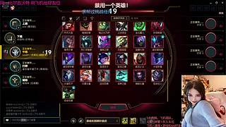 谁才能温暖我？