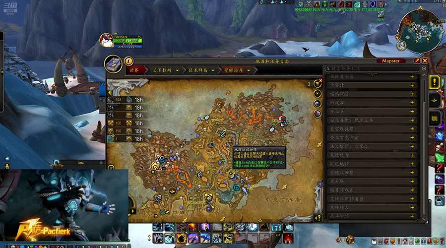 P萨：各个职业都来感受一下总没错