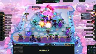 来不及了来不及了