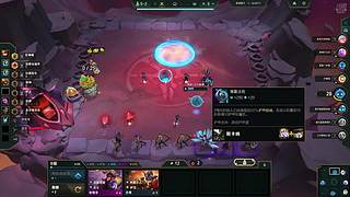 ~有一种英雄主义~