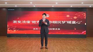 2022武汉都市圈爱心妈妈联盟系列活动