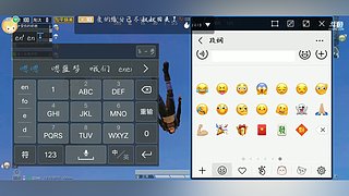 新人主播，萌妹