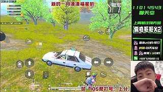 新赛季带粉上分扶贫dd