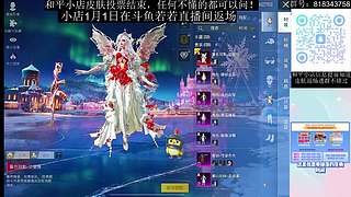 和平小店咨询 不懂可问