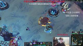 大家天天开心 楼上请！