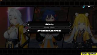 帮肝一切、原、鸣，新图探索