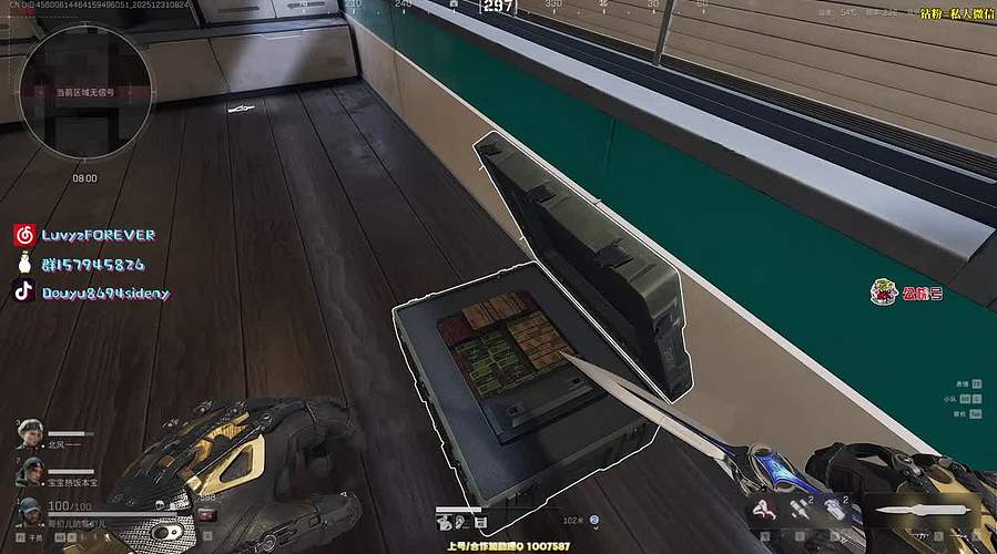 【呆猪】今天不一定来~明天陪你们跨年~