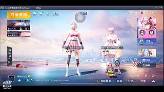 怎么开心怎么播......9057546