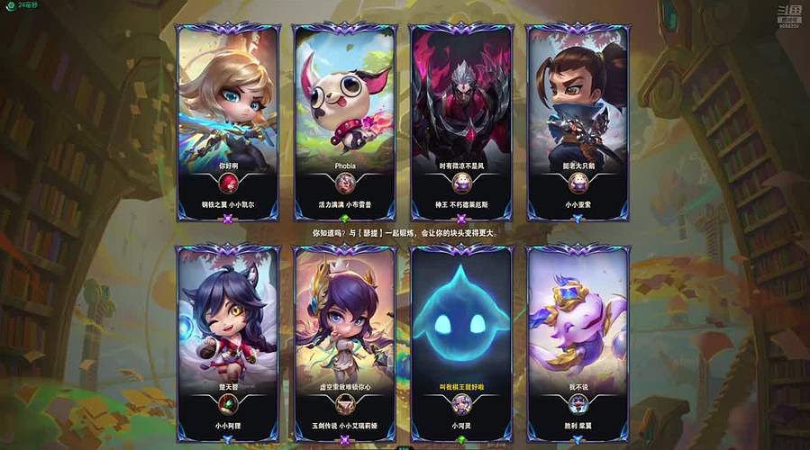 S16 开冲~  9084250