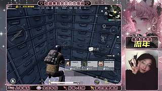 有车位 全图可打 来玩耍呀