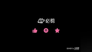 夜神君吖a的直播间