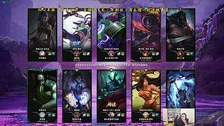 东北大鹌鹑 恐怖如斯