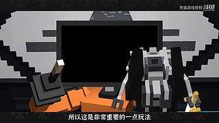 熊猫游戏视频的直播间