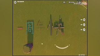 阿达西，来玩原神了