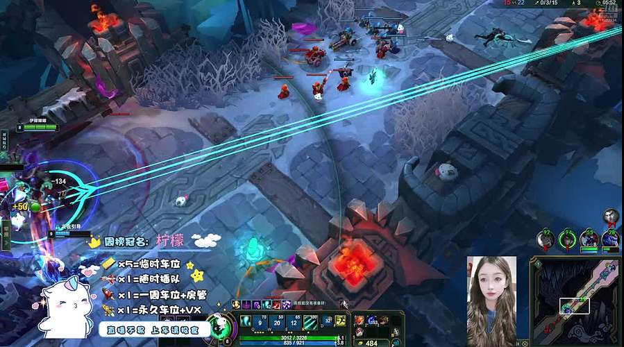 黑色玫瑰，艾欧尼亚，欢迎上车一起玩！