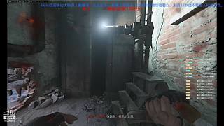 平心JX的直播间