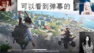 新人，第一天！