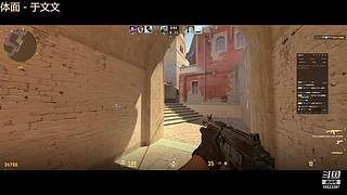 争锋广寒vs皇者