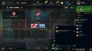 你拿什么感同身受