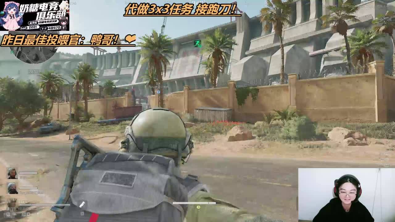 【小奶团】双倍 大家新年快乐！！！