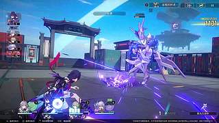 你说的对，但是（）