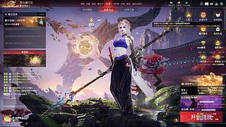 鬊鸟，见过吗你！