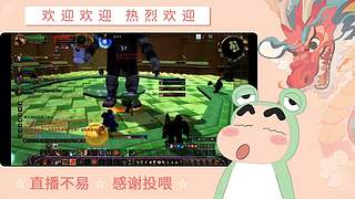 炎炎夏日 有你超甜哦哦哦哦哦哦哦哦哦哦