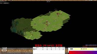 情风流直播间的直播间