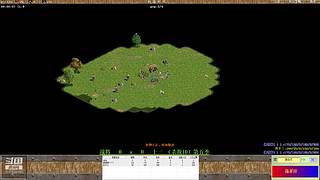 罗马复兴辣眼睛的直播间