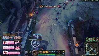 打一辈子英雄联盟好不好，我们一起