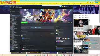 抬♪头♪望♪着♪天