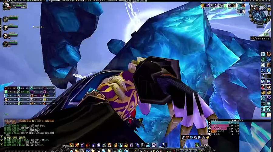 坐骑召唤失败！原地蹦跳半天没反应