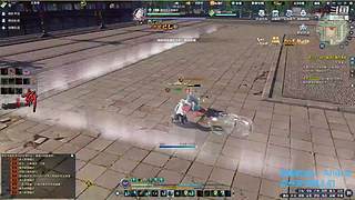 阿玛特拉斯 1204737