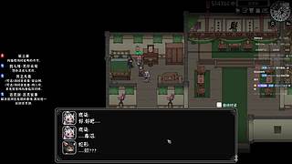 玩一玩灵兽江湖