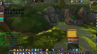 竞技场大师！2v2/3v3/5v5 全排