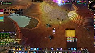 竞技场大师！2v2/3v3/5v5 全排