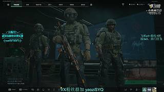 酸脚粥啊酸脚粥!