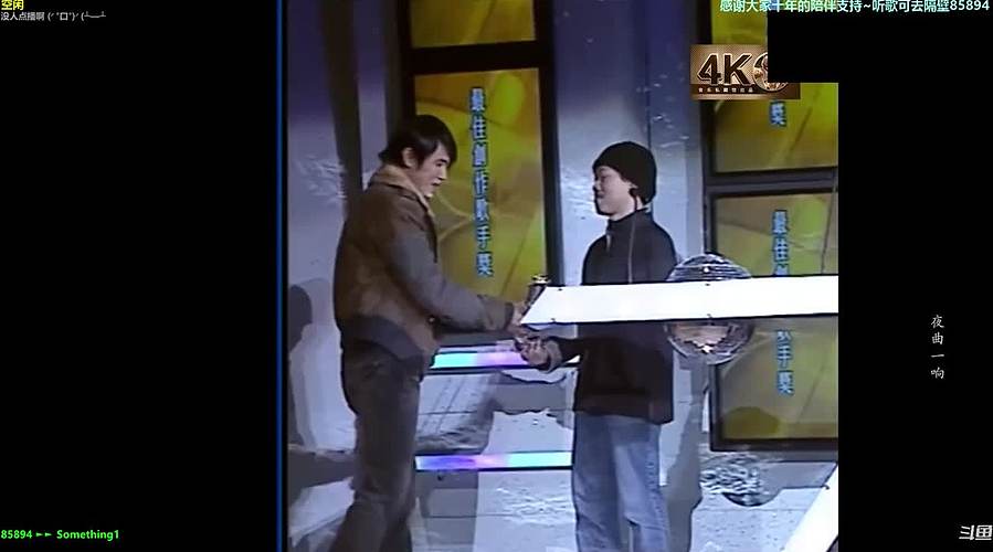 【神乐】祝愿大家前路繁花似锦~所愿皆可得