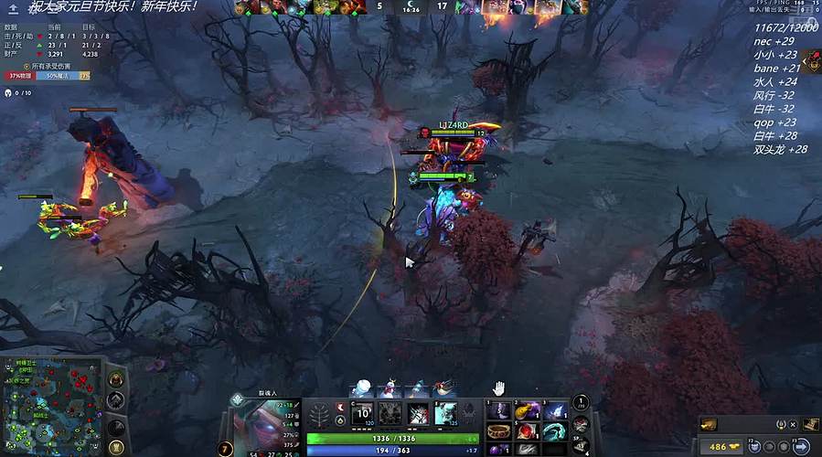 欧服重回12000之旅！