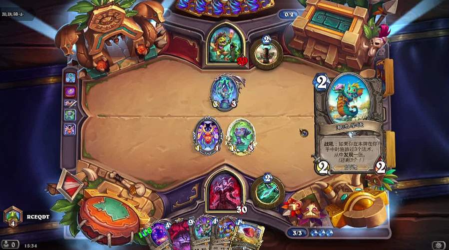 最长的河！打游戏回血