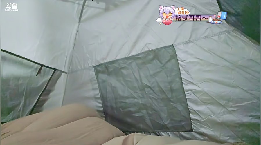 【非常互娱】 温柔可爱的小女孩～