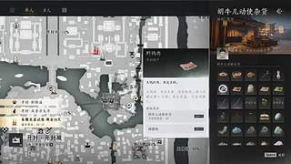 和我一起感受游戏的美   冲啊