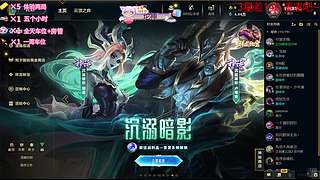 元旦快乐~~~ 12601107