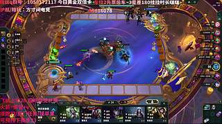 【有位】愿望小小 三星饱饱