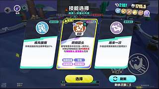 烂透了的诺基亚的直播间