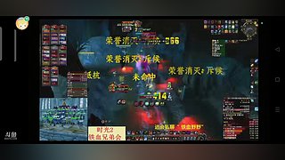 重新开始重新登陆