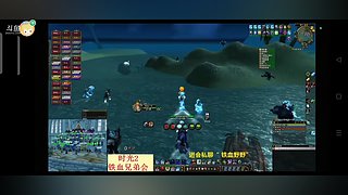 重新开始重新登陆